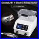 Dental LED Brushless Electric Motor Micromotor Self Automatic Water Supply
